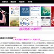 下载澳门开奖记录要钱吗